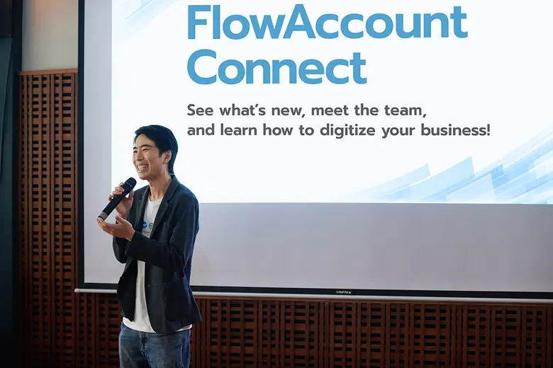 FlowAccount โปรแกรมบัญชี ออนไลน์ สำหรับนั...