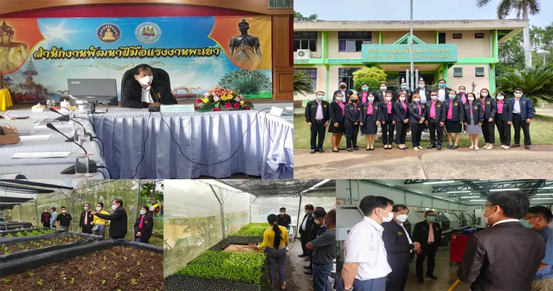 นายสุทธิพงษ์ โกศลวิริยะกิจ หัวหน้าผู้ตรวจ...