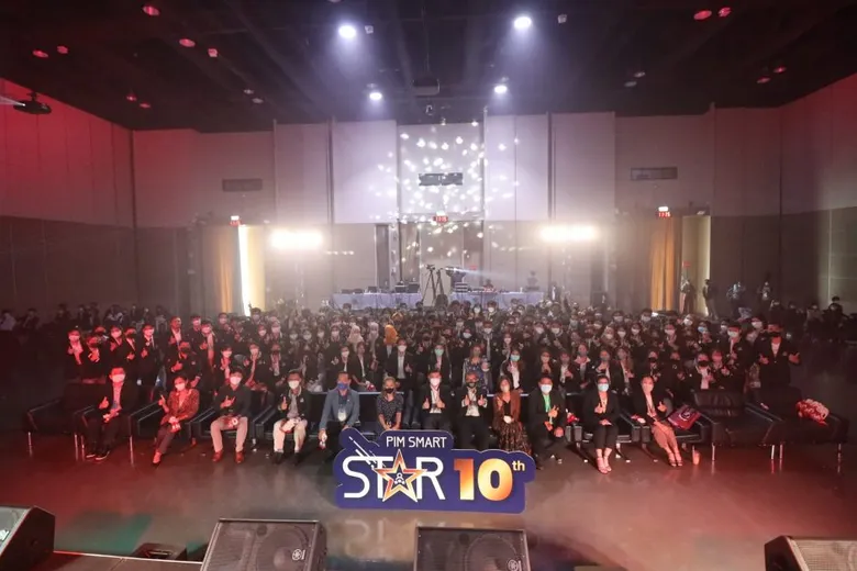 10 พีไอเอ็ม สมาร์ท กองทุนการศึกษาที่ให้มากกว่าเงินทุน เติมฝัน เติมชีวิตให้มีคุณภาพชีวิตที่ดีขึ้น