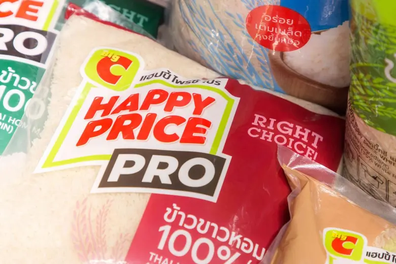 บิ๊กซี หนุนเกษตรกรและชุมชนท้องถิ่น จากแหล่งปลูกข้าวพันธุ์ดี 4 จังหวัด ร่วมพัฒนาผลิตภัณฑ์เพิ่มประสิทธิภาพข้าวไทย ภายใต้แบรนด์ "บิ๊กซี แฮปปี้ ไพรซ์ โปร"