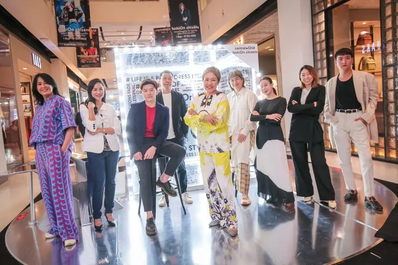 เซ็นทรัลเวิลด์ ผนึกแบรนด์แฟชั่นระดับโลกในแคมเปญ "centralwOrld fashiOn citizens" ค้นพบโลกแฟชั่นในแบบคุณ