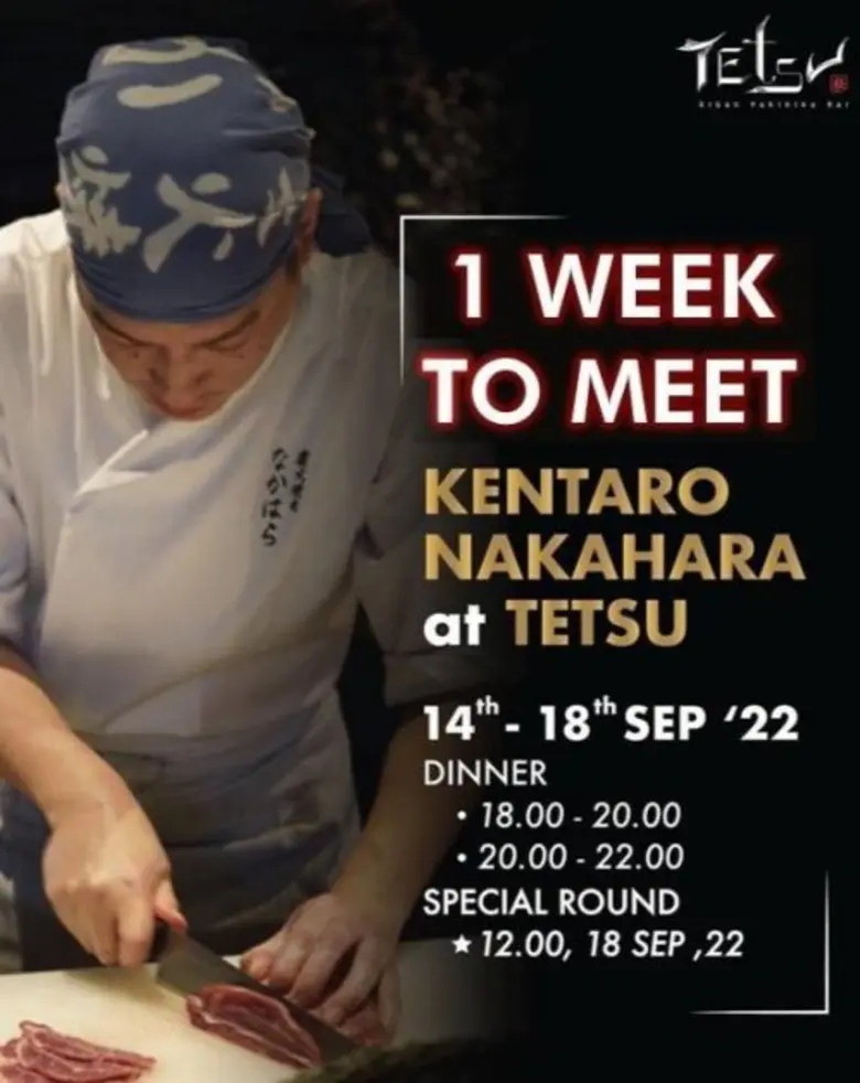 เรียกได้ว่าเป็นอีกหนึ่งอีเว้นท์ของร้าน TE...