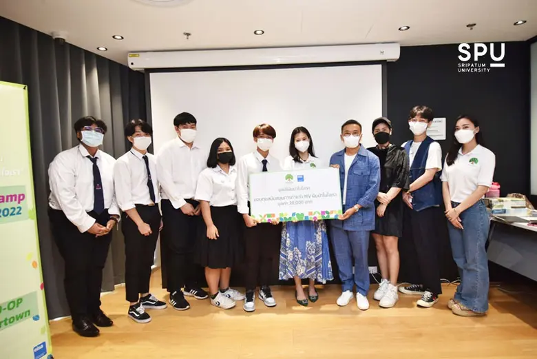 มหาวิทยาลัยศรีปทุม ขอแสดงความยินดี และขอเป็นกำลังใจ...