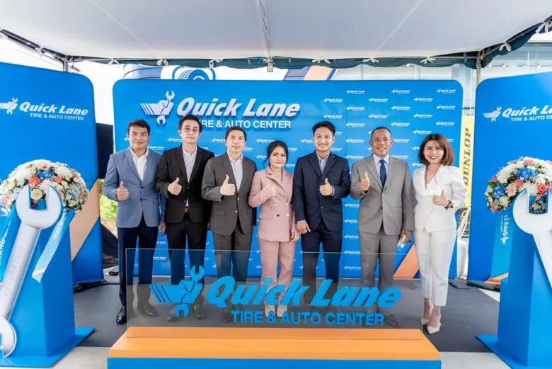 "ควิกเลน" ลุยสาขาที่ 4 ในภาคใต้ ณ อำเภอเขาพนม จังหวัดกระบี่ พร้อมเดินหน้าขยายเครือข่ายสู่ 45 สาขาทั่วประเทศในปี 2566