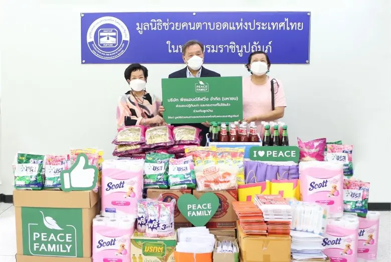 สุทธิชัย พูนลาภทวี (ที่ 2 จากซ้าย) กรรมกา...