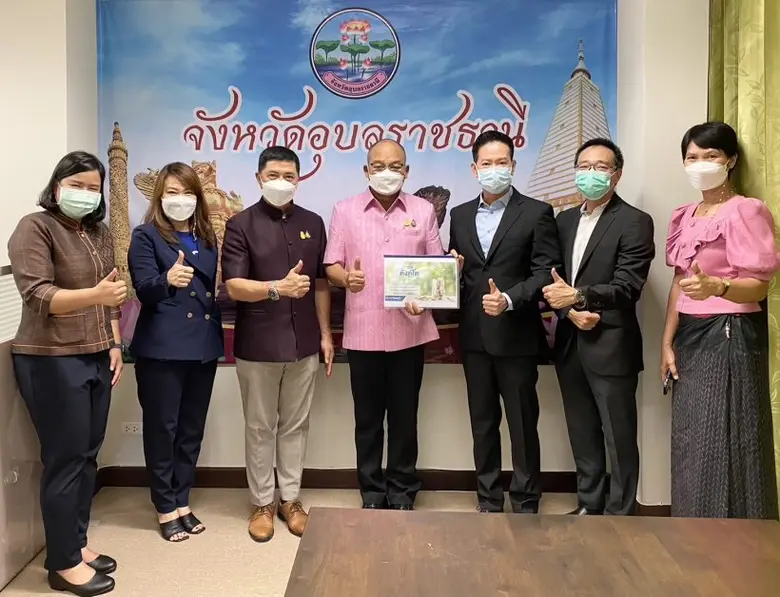 โครงการตังค์โต Know-how ธ.ไทยเครดิตฯ ยกทัพจัดอบรมความรู้ทางการเงิน ให้แก่สมาชิกกลุ่ม "โคก หนอง นา" ทุกอำเภอใน จ.อุบลราชธานี