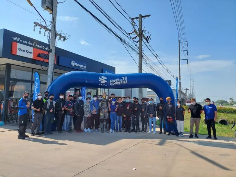 BAJAJ Dominar Rides #25 ขับขี่ท่องเที่ยว 2 วัน 2 เส้นทาง ไหว้พระใหญ่ พิชิตบันได 1,049 ขั้น ที่วัดพระบาทภูพานคำและดื่มด่ำธรรมชาติที่อุทยานแห่งชาติน้ำหนาว