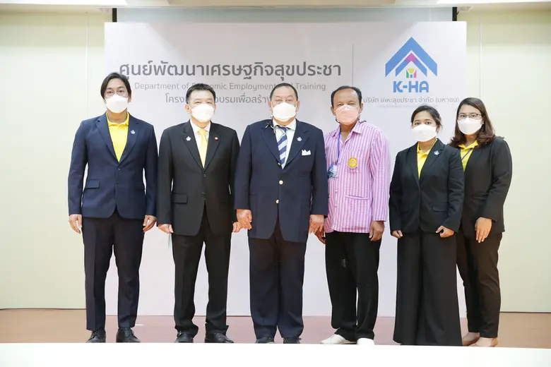 นายจุติ ไกรฤกษ์ รัฐมนตรีว่าการกระทรวงการพ...