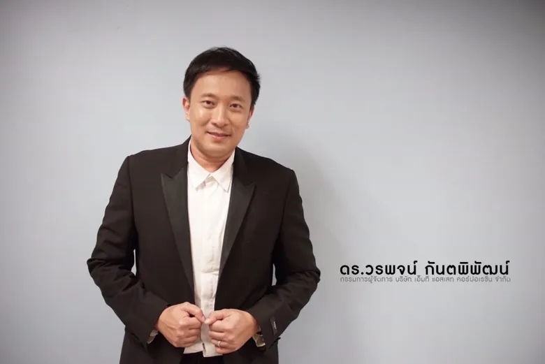 "กลุ่มบริษัท เคอี" เซ็นสัญญา "เอ็มที แอสเสท" ปักหมุดบริหารงานขายพื้นที่เช่าคอมมูนิตี้มอลล์ เอ็มที แบรนช์ หวังต่อยอดการเติบโตกองรีทอัลไล