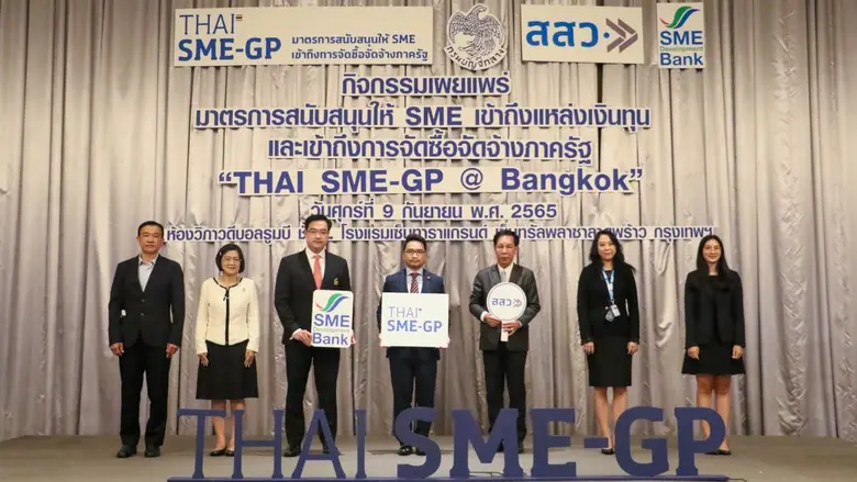 นายชื่นชอบ คงอุดม ผู้ช่วยรัฐมนตรีประจำนาย...