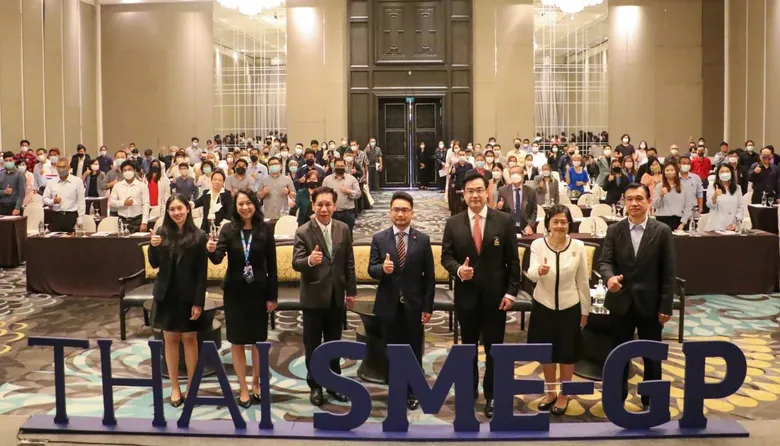 เปิดงาน "THAI SME-GP @Bangkok" ธพว. - สสว. ประสานพลังหนุน SME เข้าถึงการจัดซื้อจัดจ้างภาครัฐ