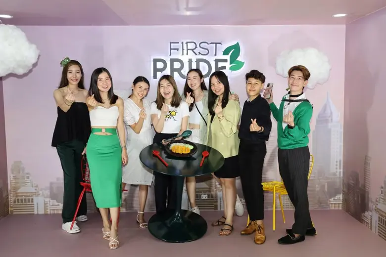 แบรนด์ "เฟิร์สไพรด์" (FIRST PRIDE) ภายใต้...