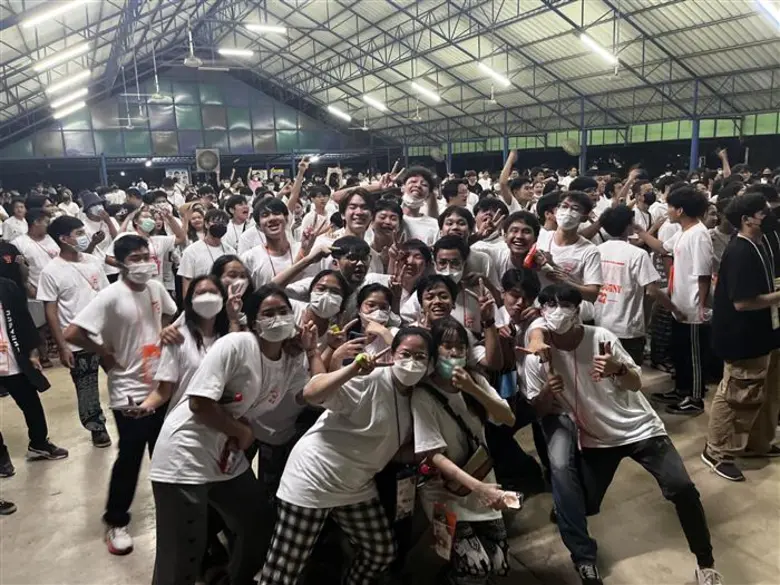 วิทยาลัยดุสิตธานี สถาบันอุดมศึกษาเอกชนชั้...