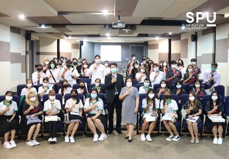 อาจารย์สุวรรณี รุ่งจตุรงค์ อาจารย์ที่ปรึก...
