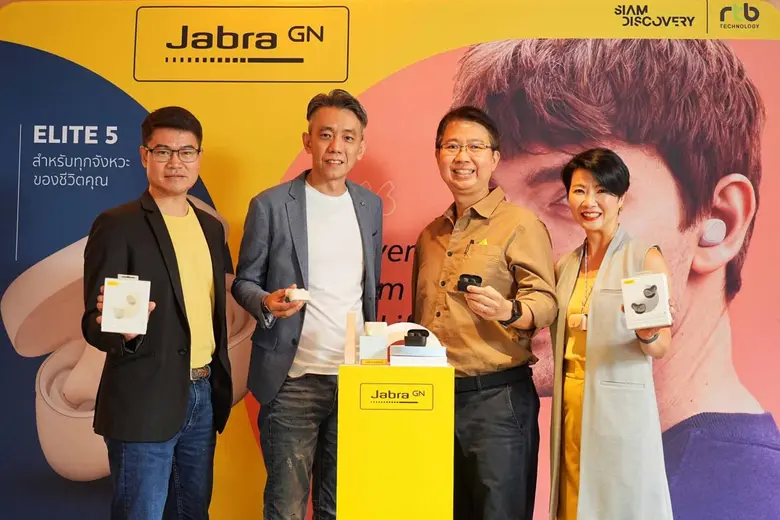 บริษัท อาร์ทีบี เทคโนโลยี จำกัด เปิดแผนธุรกิจครึ่งป...