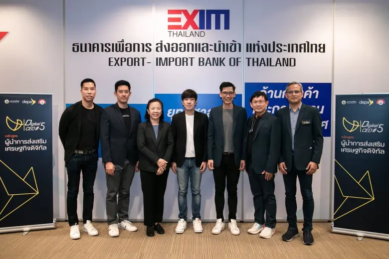 ดร.เบญจรงค์ สุวรรณคีรี (ที่ 3 จากขวา) รอง...
