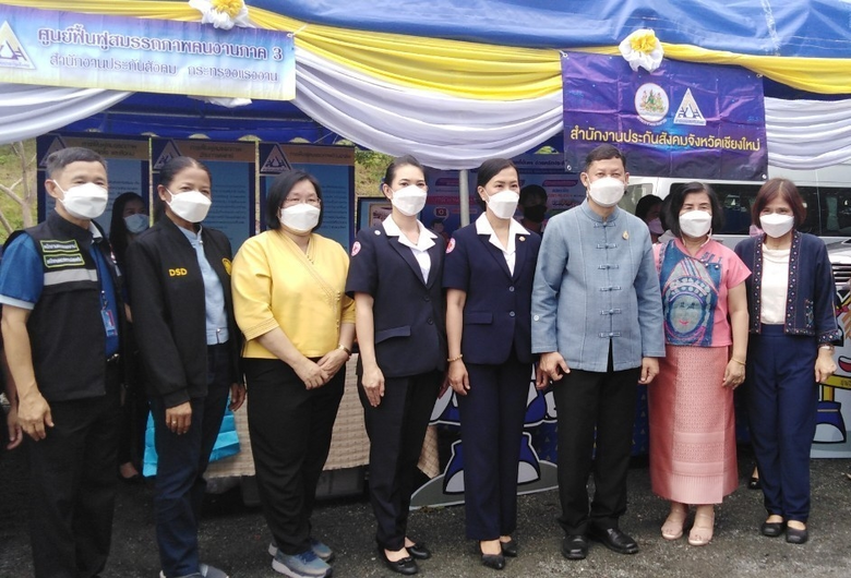สถาบันพัฒนาฝีมือแรงงาน 19 เชียงใหม่ นำบุค...