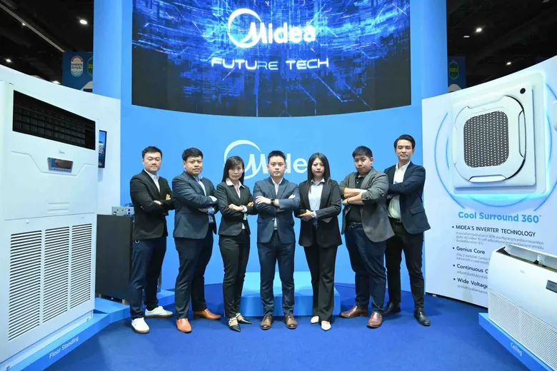 "ไมเดีย" โชว์นวัตกรรมเครื่องปรับอากาศ-เครื่องใช้ไฟฟ้าในงาน Bangkok RHVAC 2022