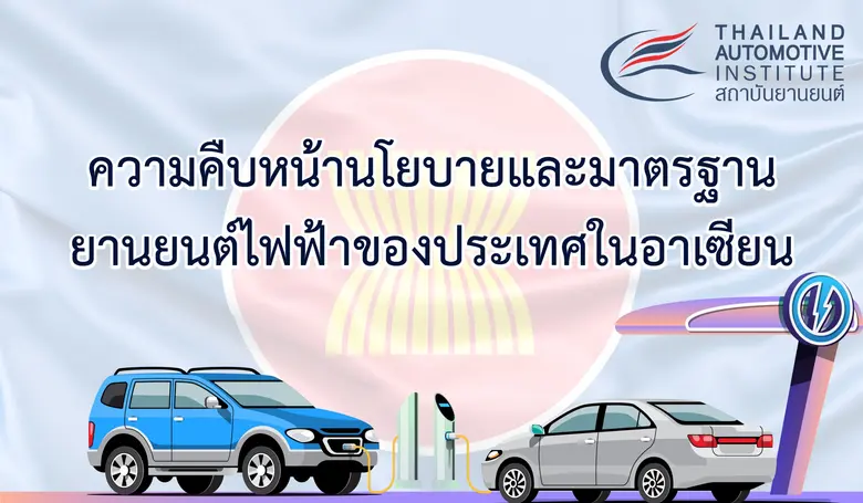 ช่วงก่อนการแพร่ระบาดของเชื้อไวรัสโควิด 19...