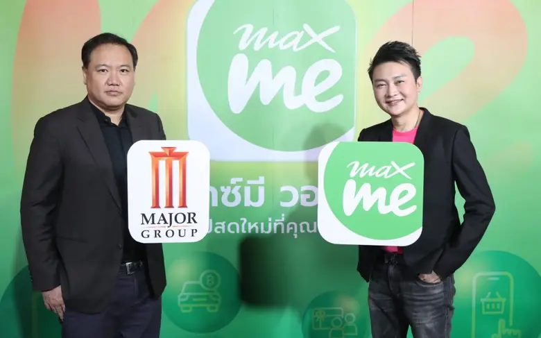 นายสุรเชษฐ์ อัศวเรืองอนันต์ รองประธานเจ้า...