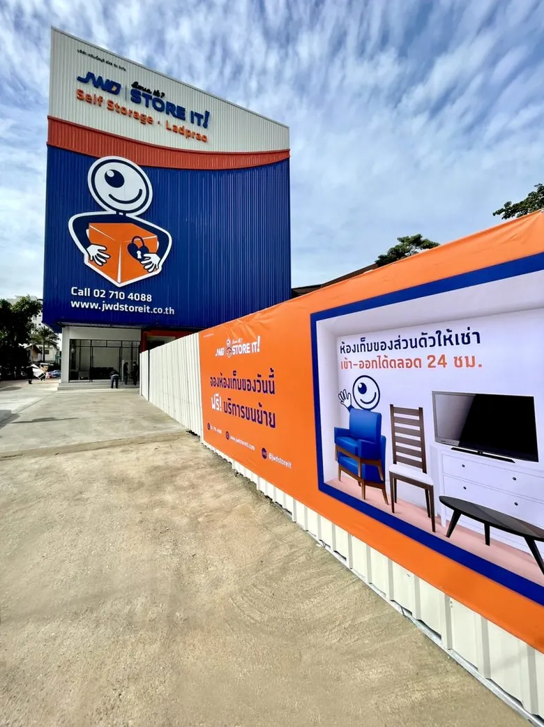 JWD ถือฤกษ์ดี 9 เดือน 9 เปิด 'JWD STORE IT!' สาขาลาดพร้าว อย่างเป็นทางการ ชูพื้นที่ 4,000 ตร.ม. ใหญ่ที่สุดในย่านนี้ พร้อมบริการ Drive-in จอดรถและเก็บของในห้องเดียว