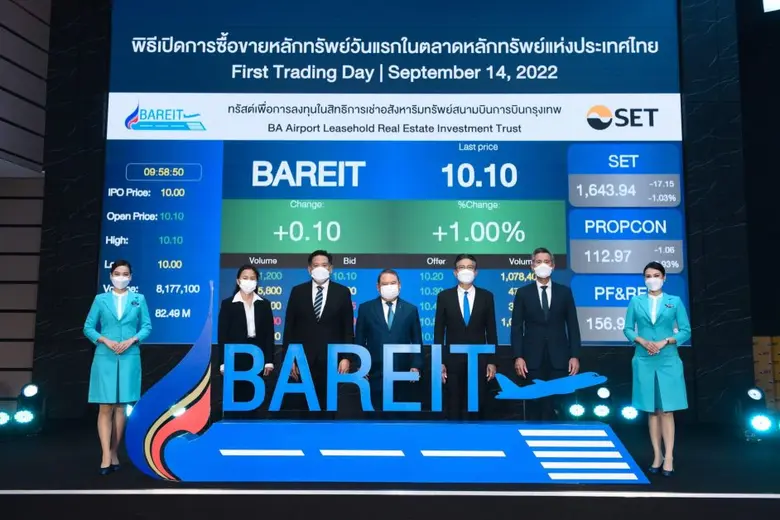 นายพุฒิพงศ์ ปราสาททองโอสถ (กลาง) กรรมการผ...