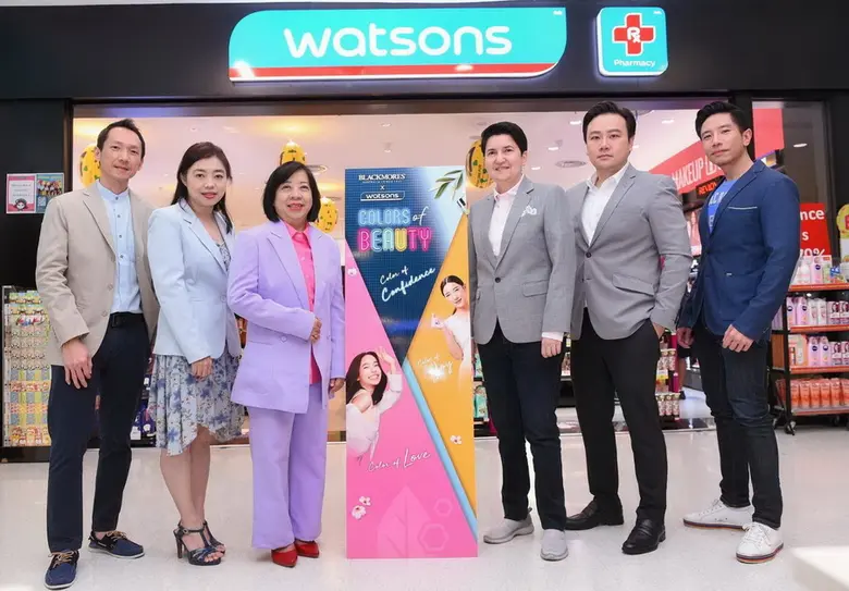 แบลคมอร์ส และวัตสัน ประเทศไทย ร้านค้าปลีกเพื่อสุขภา...