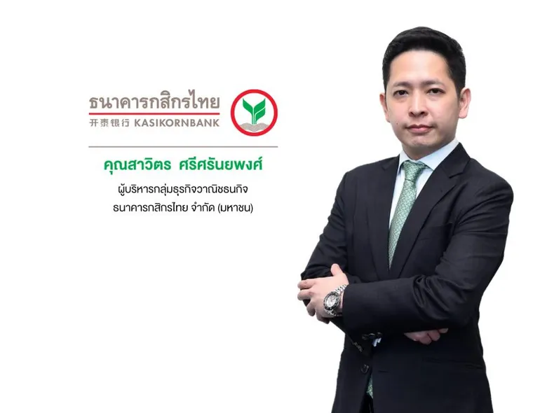 "BAREIT" นำหน่วยทรัสต์เข้าเทรดในตลาดหลักทรัพย์ฯ เป็นวันแรก ชูศักยภาพทรัพย์สินสนามบินสมุย รับประโยชน์จากอุตสาหกรรมท่องเที่ยวฟื้นตัว ประมาณการจ่ายปันผลแก่ผู้ถือหน่วยปีแรก 8.09%