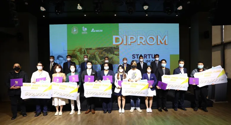 กระทรวงอุตฯ ปลื้ม"Angel Fund - Startup Connect ปี 7" ดันสตาร์ทอัพไทยลุยธุรกิจครบวงจร กระตุ้นศก.ไทย 420 ล้านบาท
