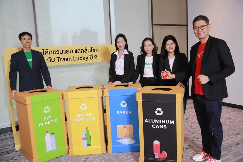 Further encouraging Thai consumers to sep...