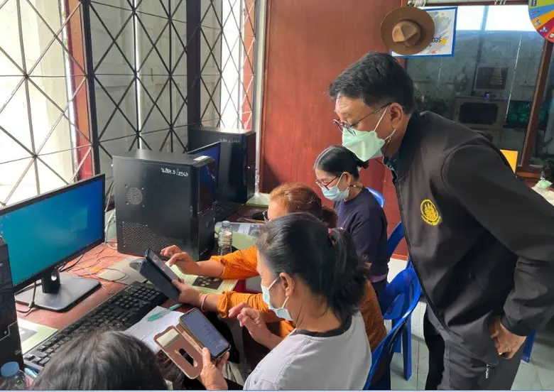 สนพ.หนองคาย พัฒนาทักษะสร้างความรู้ทางเทคโนโลยีสารสนเทศกับการพัฒนาอาชีพสู่สังคมดิจิทัล