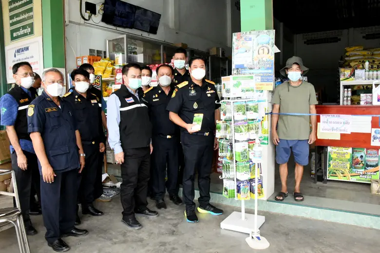 กรมวิชาการเกษตรเร่งขยายร้านเกษตรคุณภาพ (Q- Shop) ทั่วประเทศ ตั้งเป้าปี 66 ขยายร้าน Q- Shop ให้ได้ทั่วประเทศ 1 หมื่นร้านค้า