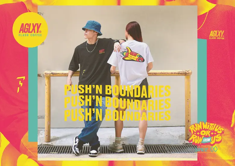 ครั้งแรก! FLASH COFFEE จับมือ AGELESS GAL...
