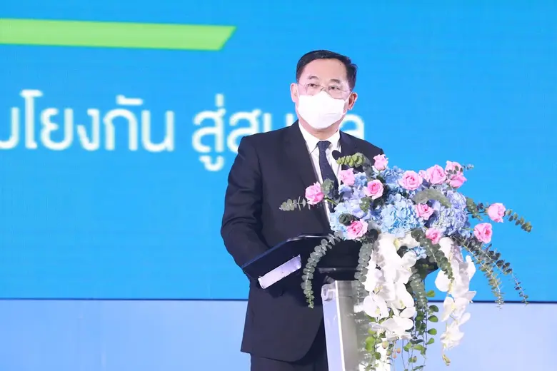 นางสาวกัลยา ชินาธิวร รักษาราชการในตำแหน่ง...