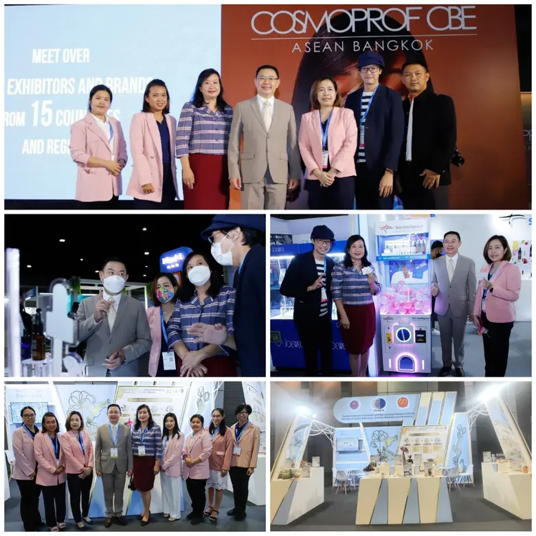 วว. ร่วมเป็นเกียรติในพิธีเปิดงานแสดงสินค้...