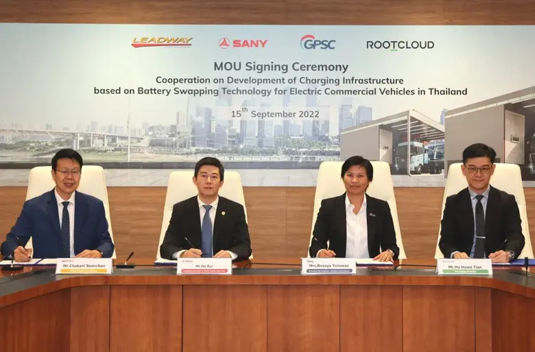 GPSC ผนึก 3 องค์กร SANY, LEADWAY และ ROOT...