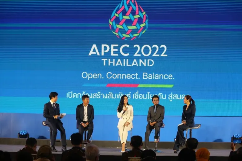 "ไทยพร้อม APEC พร้อม" เชิญชวนคนไทยเป็นเจ้าภาพงาน APEC 2022 THAILAND