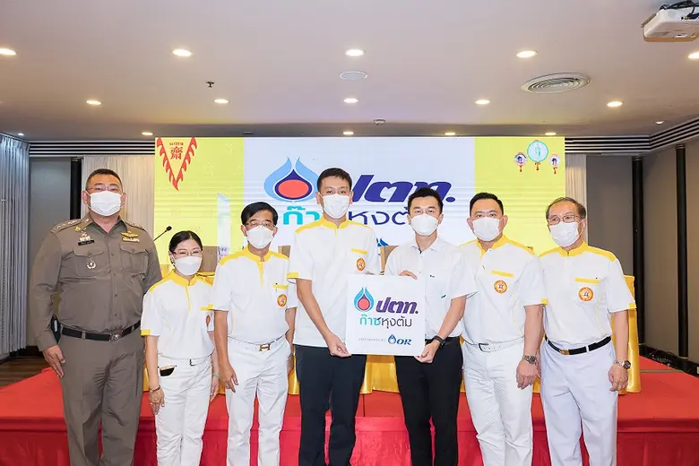 นายทรงพล เทพนำโสมนัสส์ รองกรรมการผู้จัดกา...