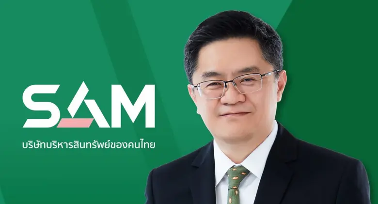 นายธรัฐพร เตชะกิจขจร กรรมการผู้จัดการ บริ...