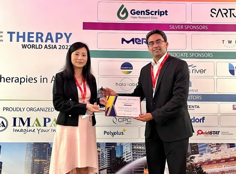 "เจนสคริปต์" คว้ารางวัลสุดยอดผู้จัดจำหน่ายเซลล์และยีนบำบัด สาขาการปรับแต่งยีน ด้าน "เจนสคริปต์ โปรไบโอ" คว้าสุดยอด CMO ด้านยาชีววัตถุ สาขากระบวนการต้นน้ำ และบริการวิเคราะห์