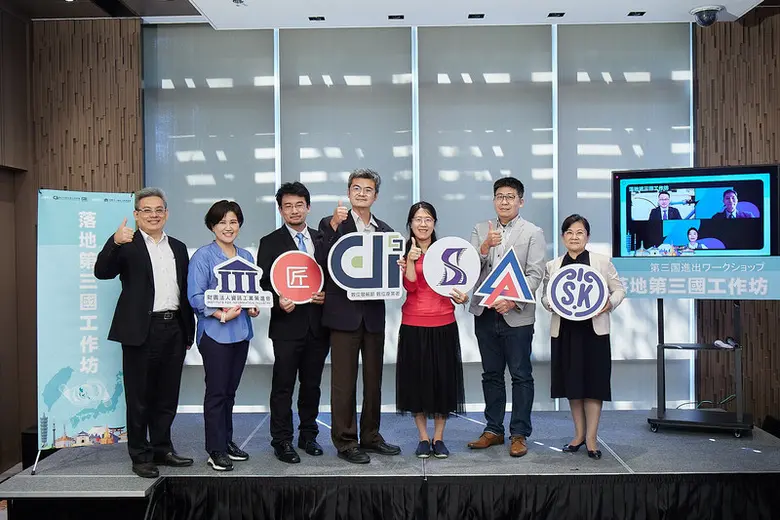 การประชุมเชิงปฏิบัติการว่าด้วยการขยายตลาด...
