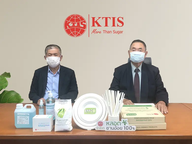 นายประพันธ์ ศิริวิริยะกุล กรรมการผู้จัดกา...