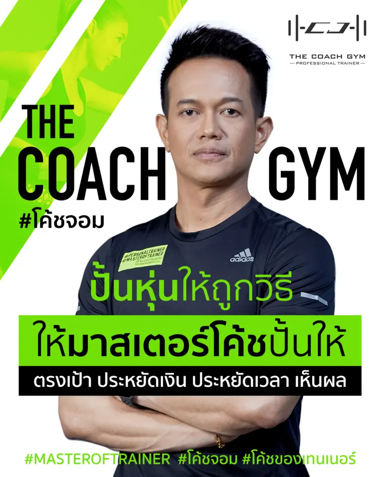 ท่ามกลางกระแสความร้อนแรงตลอด 2-3 เดือนที่...
