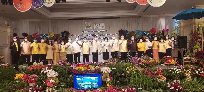 กรมวิชาการเกษตร จัดแถลงผลงาน "ขับเคลื่อนเศรษฐกิจไทย...