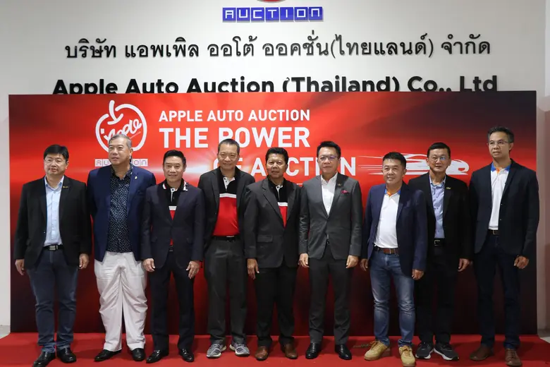 นายวิจักษณ์ ประดิษฐวณิช กรรมการผู้จัดการ ...