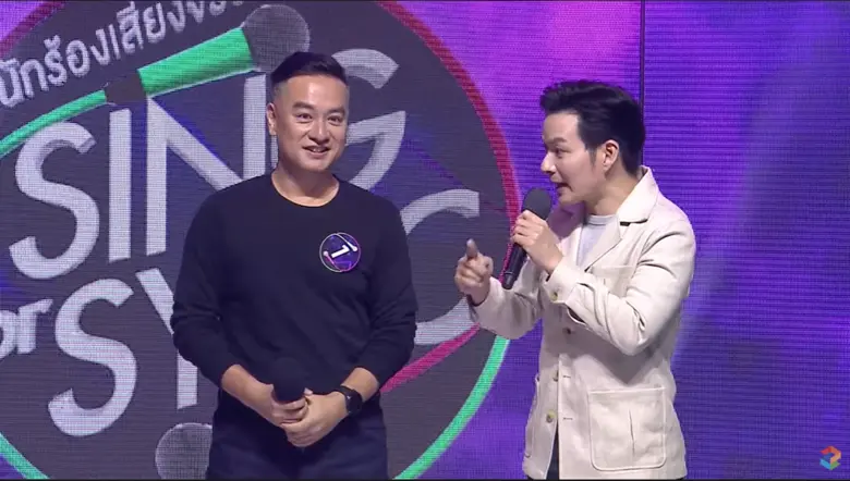 เคน เฮอริเคน เจ้าของเพลงฮิตยุค 90  "ไม่รักกันเลยใช่ไหม" โผล่เซอร์ไพรส์ร้องเพลงออกทีวีในรอบ 24 ปี