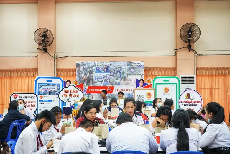 "มูลนิธิซิตี้" โชว์ 4 บิ๊กโปรเจคขับเคลื่อนสังคมไทย  ผลลัพธ์สร้างเยาวชนคุณภาพ-สร้างอาชีพอย่างยั่งยืน