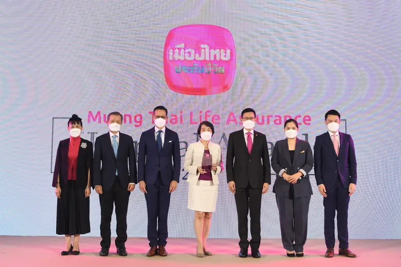บริษัท เมืองไทยประกันชีวิต จำกัด (มหาชน) ...