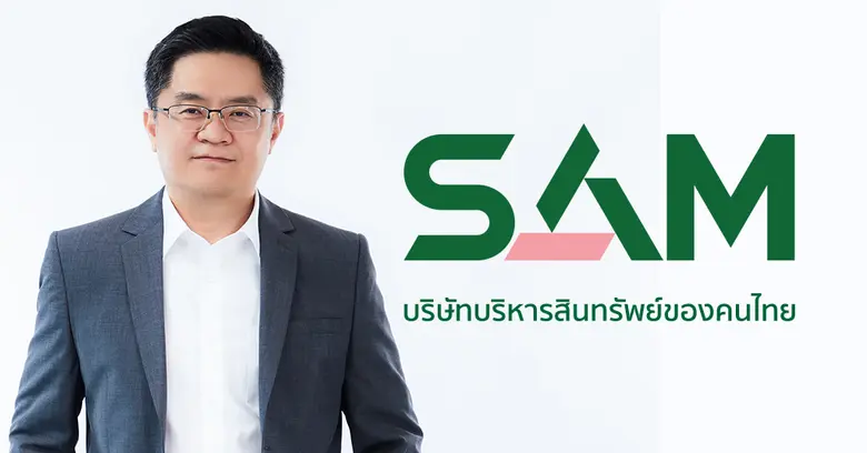 นายธรัฐพร เตชะกิจขจร กรรมการผู้จัดการ บริ...
