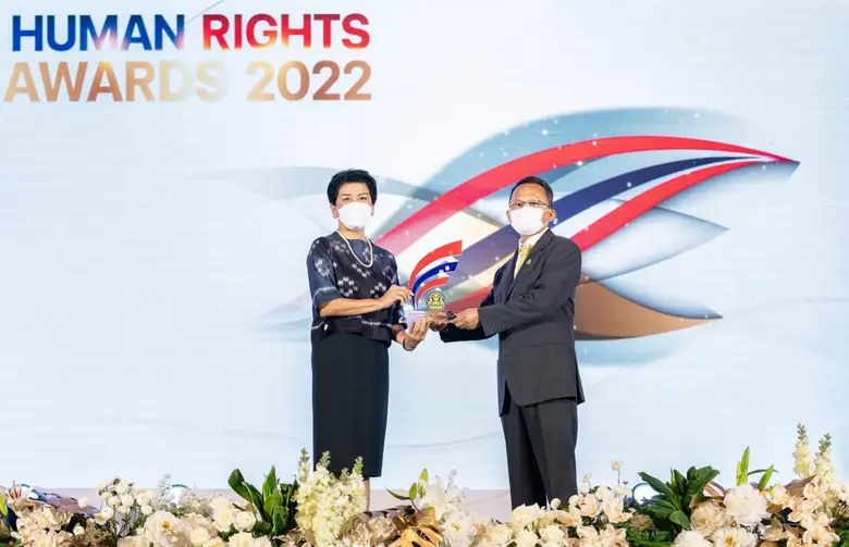 บริษัท ปตท.สำรวจและผลิตปิโตรเลียม จำกัด (...